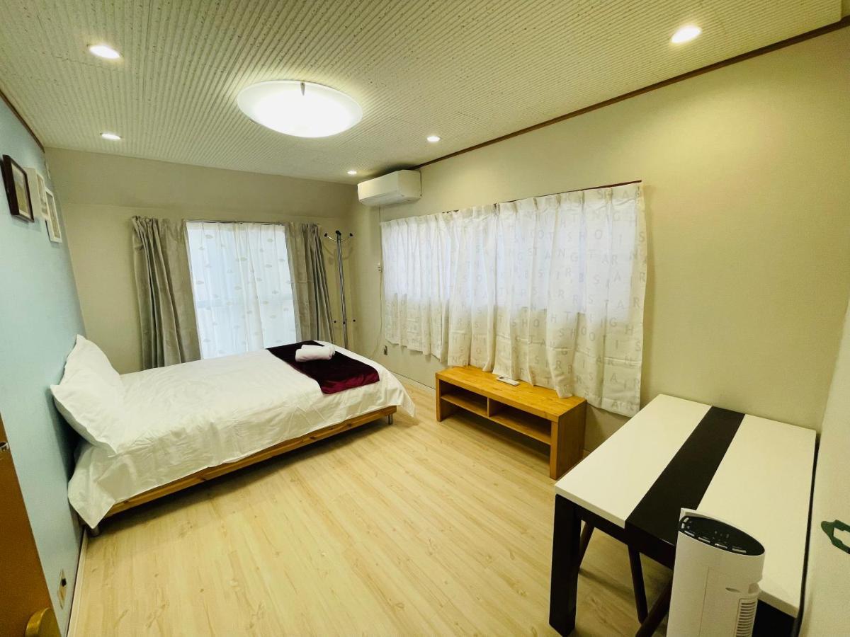 Nishi-shinjuku 3ldk Appartamento Tokyo