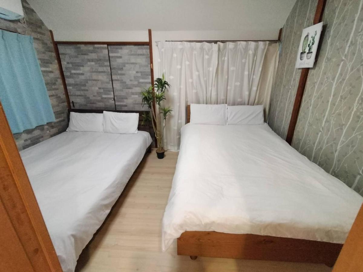 Nishi-shinjuku 3ldk Appartamento Tokyo